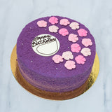Ube Cake (9 inches Round) — photo 8