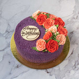 Ube Cake (9 inches Round) — photo 7