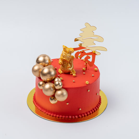 Chinese Birthday Cake - Dragon and Gold Balls