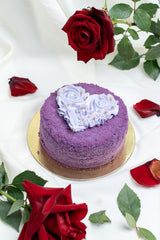 Ube Heart Cake — photo 1