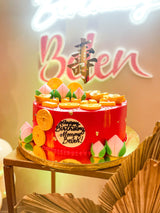 Chinese Birthday Cake - Chinese Long Life Peaches/Gold Ingots, Bars and Coins — photo 5