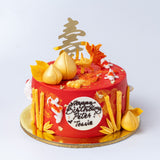 Chinese Birthday Cake - Chinese Long Life Peaches/Koi/Bamboo — photo 2