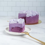 Ube Cake (6 inches Round) — photo 3