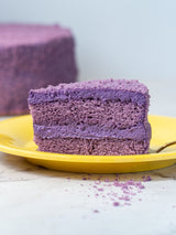 Ube Cake (9 inches Round) — photo 3